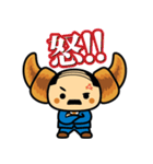 クロおっさん（個別スタンプ：32）