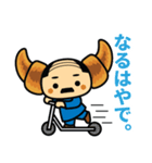 クロおっさん（個別スタンプ：33）