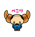 クロおっさん（個別スタンプ：34）