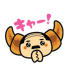 クロおっさん（個別スタンプ：35）