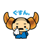 クロおっさん（個別スタンプ：36）