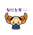 クロおっさん（個別スタンプ：37）