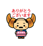 クロおっさん（個別スタンプ：40）