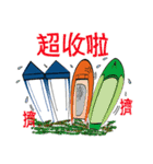 FOR CAMP（個別スタンプ：2）