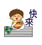 FOR CAMP（個別スタンプ：6）