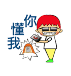 FOR CAMP（個別スタンプ：10）