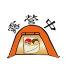 FOR CAMP（個別スタンプ：23）