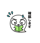 しろいさんとくろいさん3（個別スタンプ：6）