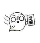 しろいさんとくろいさん3（個別スタンプ：18）
