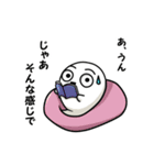 しろいさんとくろいさん3（個別スタンプ：36）