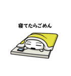 しろいさんとくろいさん3（個別スタンプ：39）