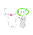 しろねこ 『初めまして！！』（個別スタンプ：3）