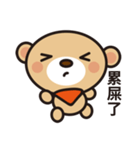 Fly Bear Sticker（個別スタンプ：6）