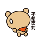Fly Bear Sticker（個別スタンプ：7）