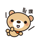 Fly Bear Sticker（個別スタンプ：14）