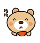 Fly Bear Sticker（個別スタンプ：28）