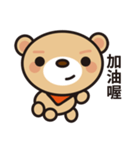 Fly Bear Sticker（個別スタンプ：29）