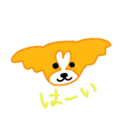 わんこの相づちスタンプ（個別スタンプ：3）