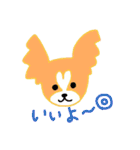 わんこの相づちスタンプ（個別スタンプ：7）