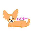 わんこの相づちスタンプ（個別スタンプ：9）