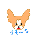 わんこの相づちスタンプ（個別スタンプ：11）