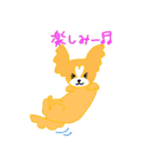 わんこの相づちスタンプ（個別スタンプ：16）
