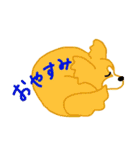 わんこの相づちスタンプ（個別スタンプ：18）