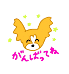わんこの相づちスタンプ（個別スタンプ：25）