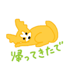 わんこの相づちスタンプ（個別スタンプ：26）
