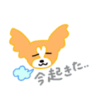 わんこの相づちスタンプ（個別スタンプ：28）