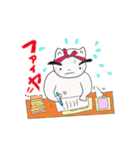 おれ達の喜怒哀楽を見てくれ。（個別スタンプ：2）