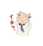 おれ達の喜怒哀楽を見てくれ。（個別スタンプ：4）