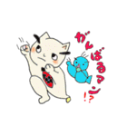 おれ達の喜怒哀楽を見てくれ。（個別スタンプ：6）