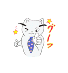 おれ達の喜怒哀楽を見てくれ。（個別スタンプ：15）