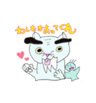 おれ達の喜怒哀楽を見てくれ。（個別スタンプ：36）