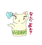 おれ達の喜怒哀楽を見てくれ。（個別スタンプ：38）
