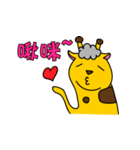 Mud horse deer（個別スタンプ：5）