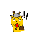 Mud horse deer（個別スタンプ：11）