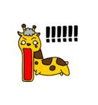 Mud horse deer（個別スタンプ：12）