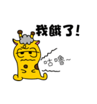 Mud horse deer（個別スタンプ：37）