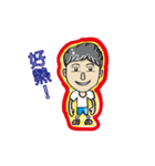 Mr. Nice mountain climbing articles（個別スタンプ：21）