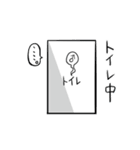 白魂2（個別スタンプ：23）