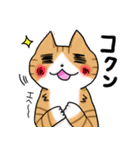 akaさんちの猫たち（個別スタンプ：3）
