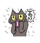 akaさんちの猫たち（個別スタンプ：4）