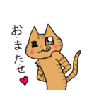 akaさんちの猫たち（個別スタンプ：5）