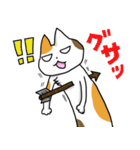 akaさんちの猫たち（個別スタンプ：9）