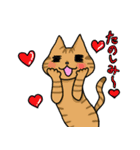 akaさんちの猫たち（個別スタンプ：11）