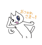 akaさんちの猫たち（個別スタンプ：13）