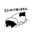 akaさんちの猫たち（個別スタンプ：14）