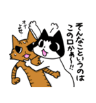akaさんちの猫たち（個別スタンプ：18）
